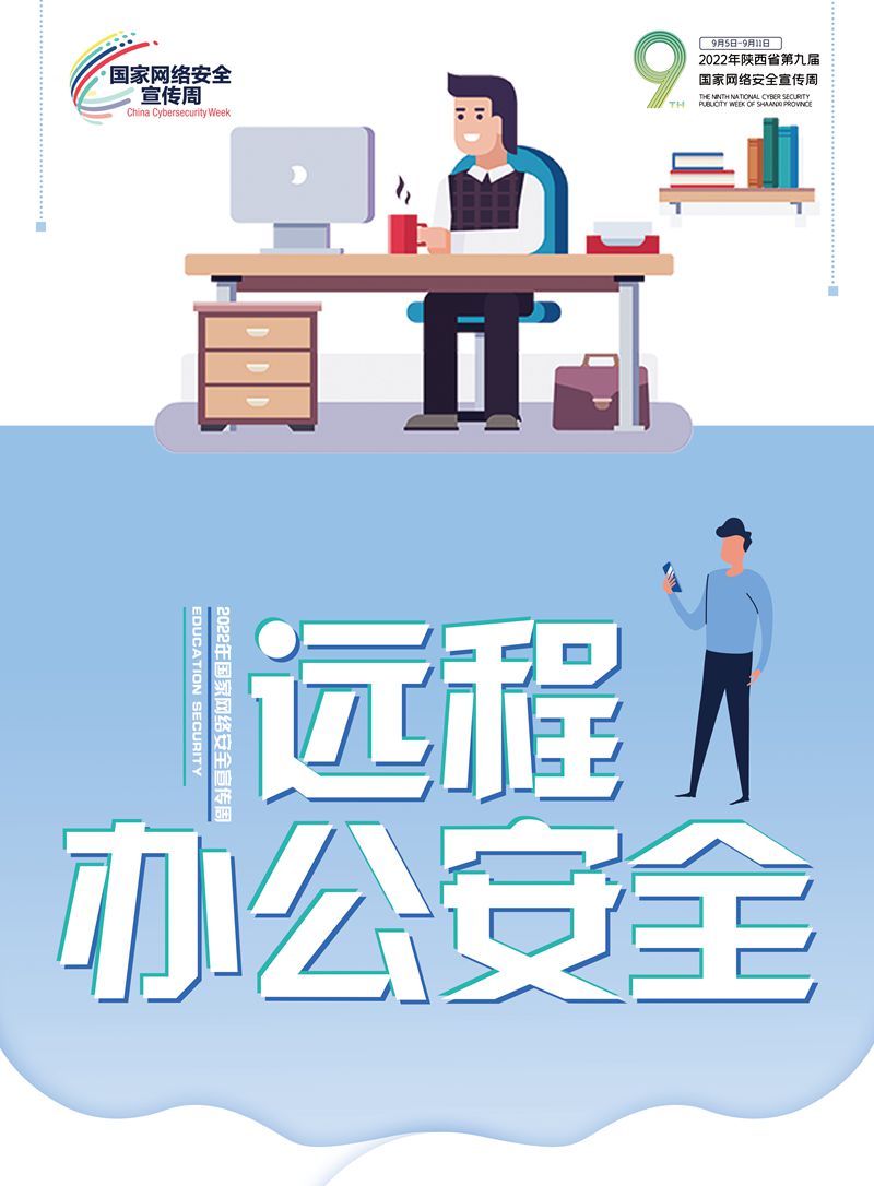 15A6C